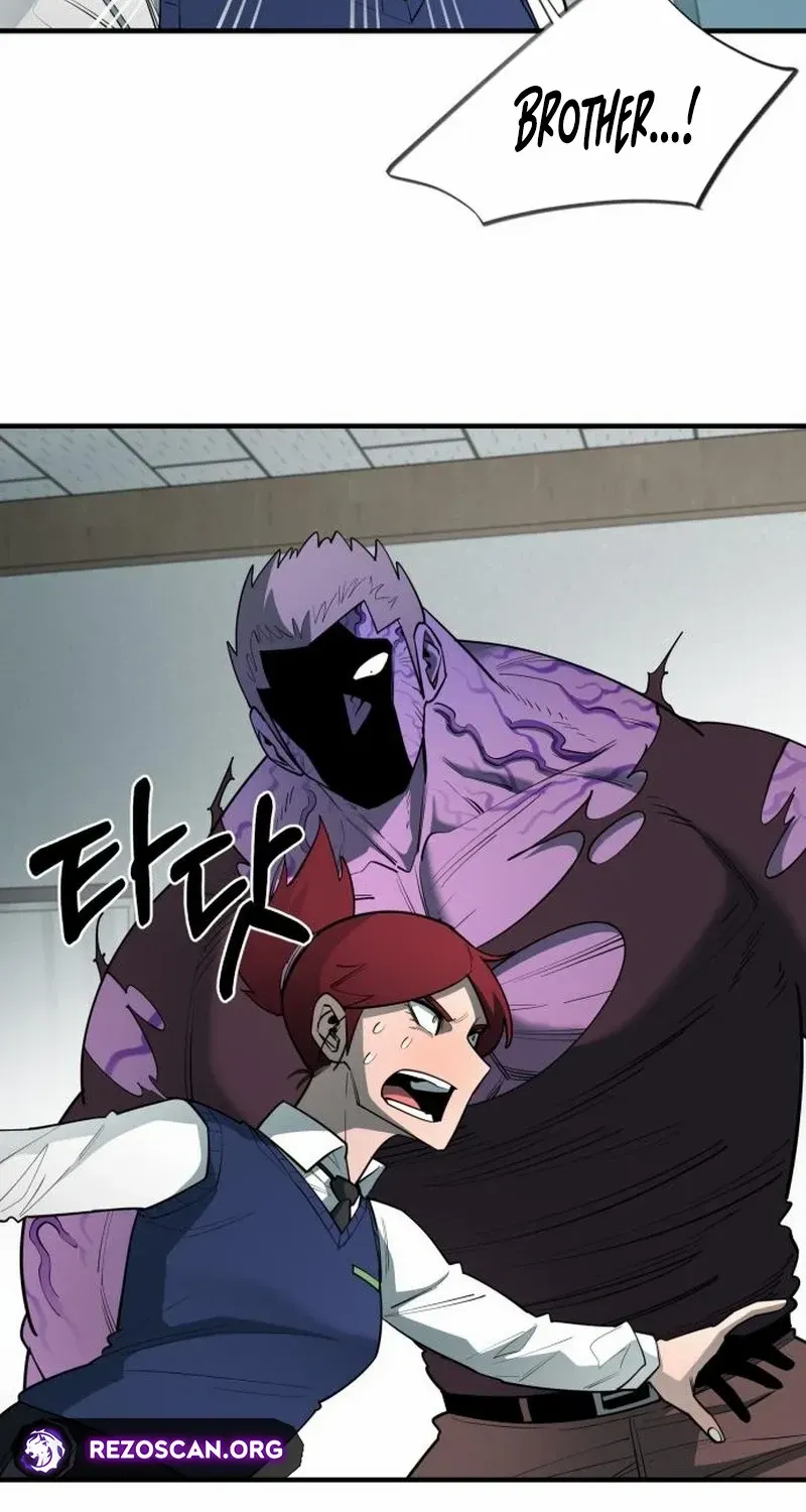 The School Life of the Earth Leader Chapter 31 page 45 - 