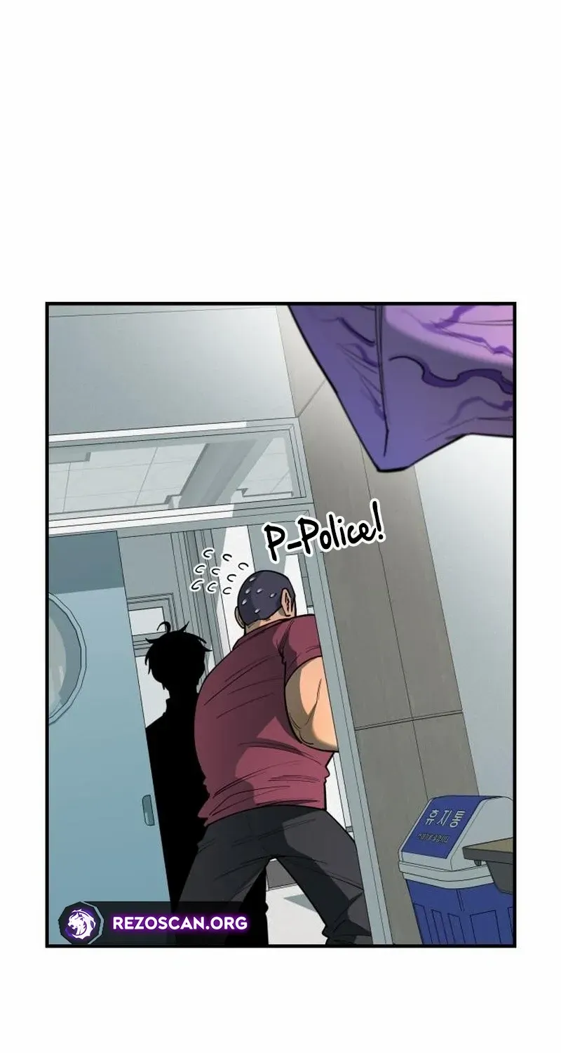The School Life of the Earth Leader Chapter 31 page 54 - 