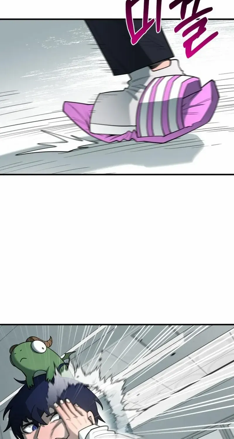 The School Life of the Earth Leader Chapter 31 page 62 - 
