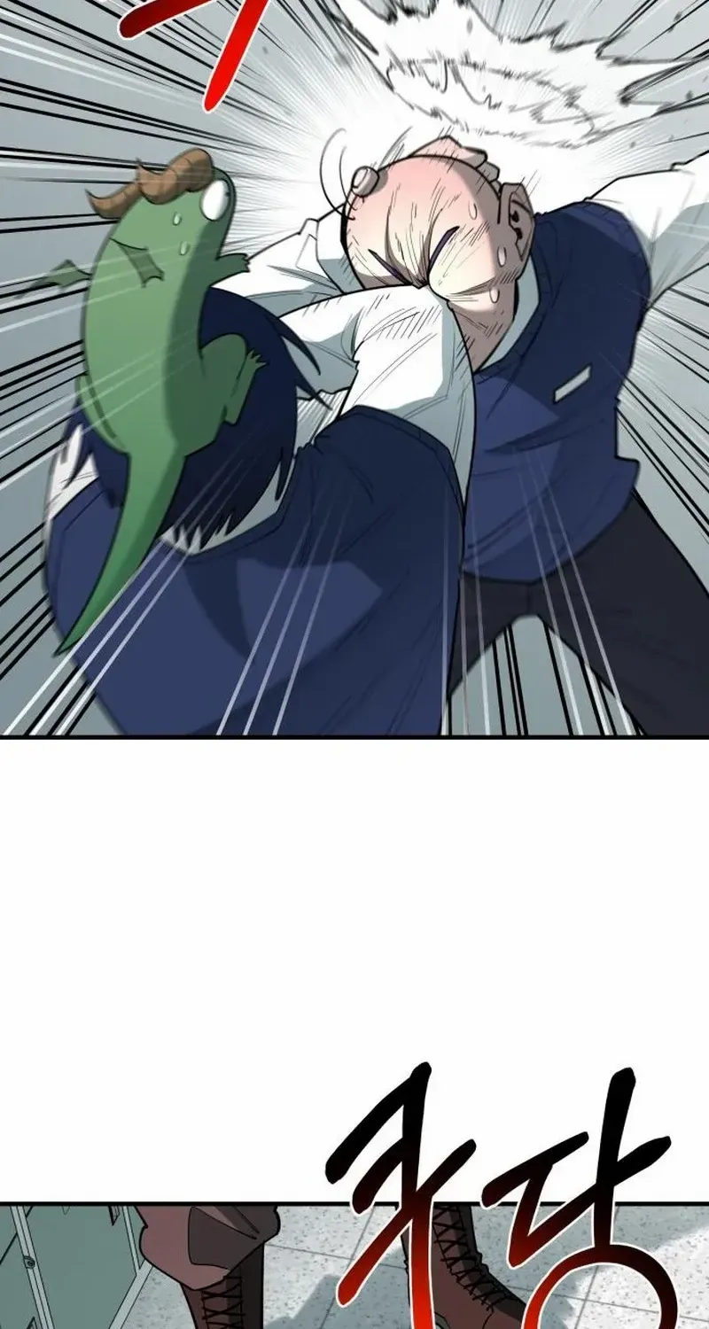 The School Life of the Earth Leader Chapter 31 page 65 - 