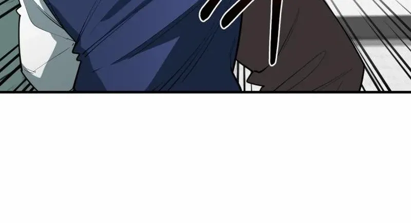 The School Life of the Earth Leader Chapter 31 page 8 - 