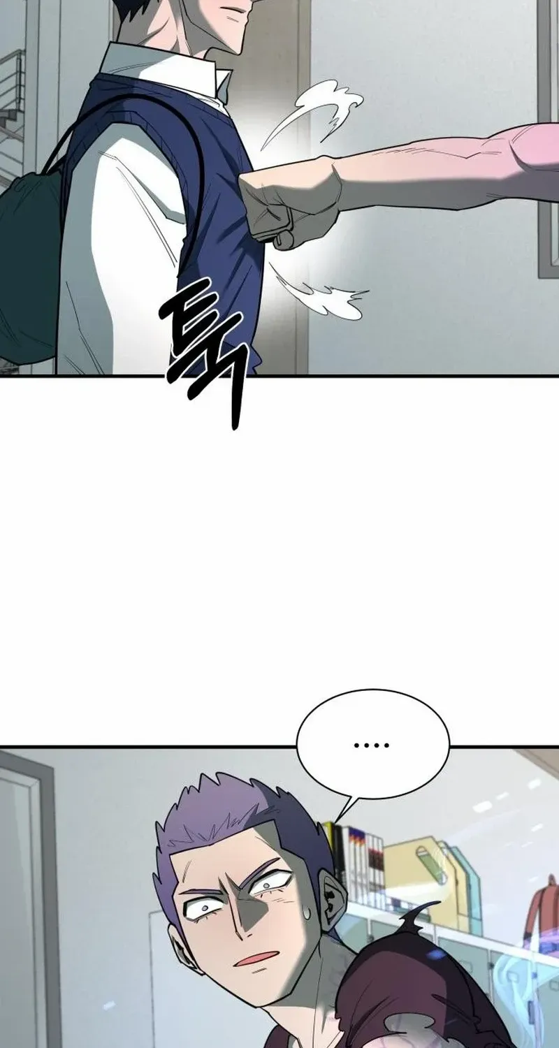The School Life of the Earth Leader Chapter 31 page 72 - 