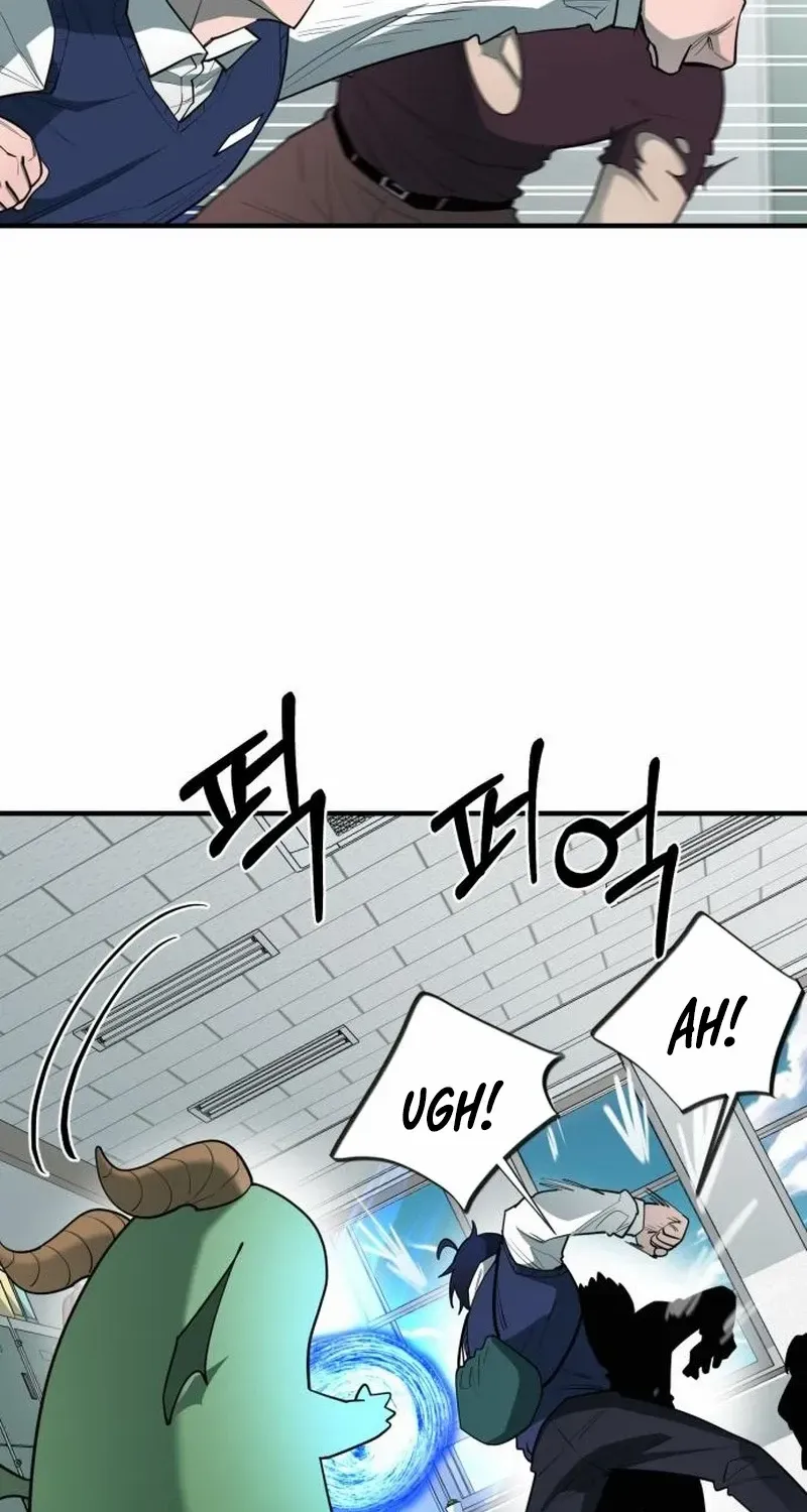 The School Life of the Earth Leader Chapter 31 page 76 - 