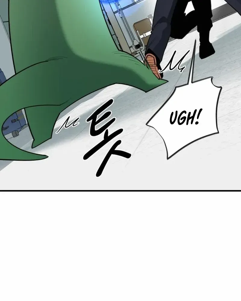The School Life of the Earth Leader Chapter 31 page 77 - 