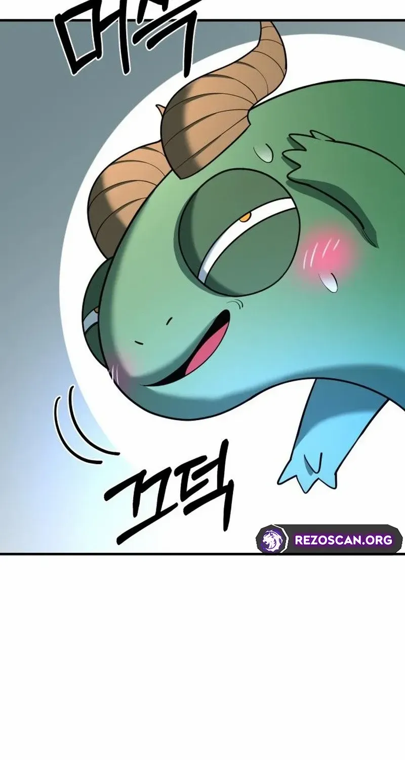 The School Life of the Earth Leader Chapter 31 page 94 - 