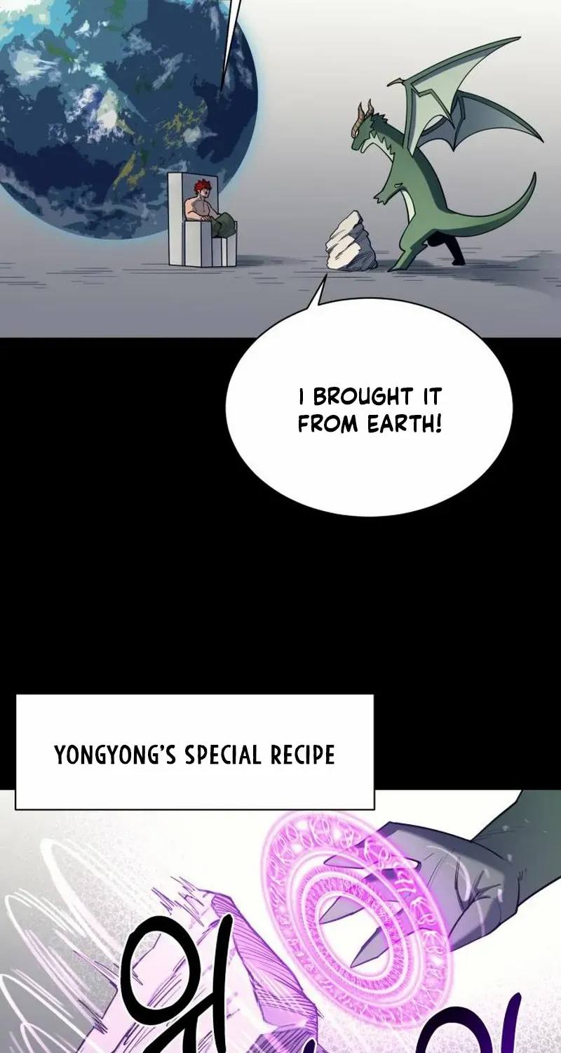 The School Life of the Earth Leader Chapter 32 page 25 - 