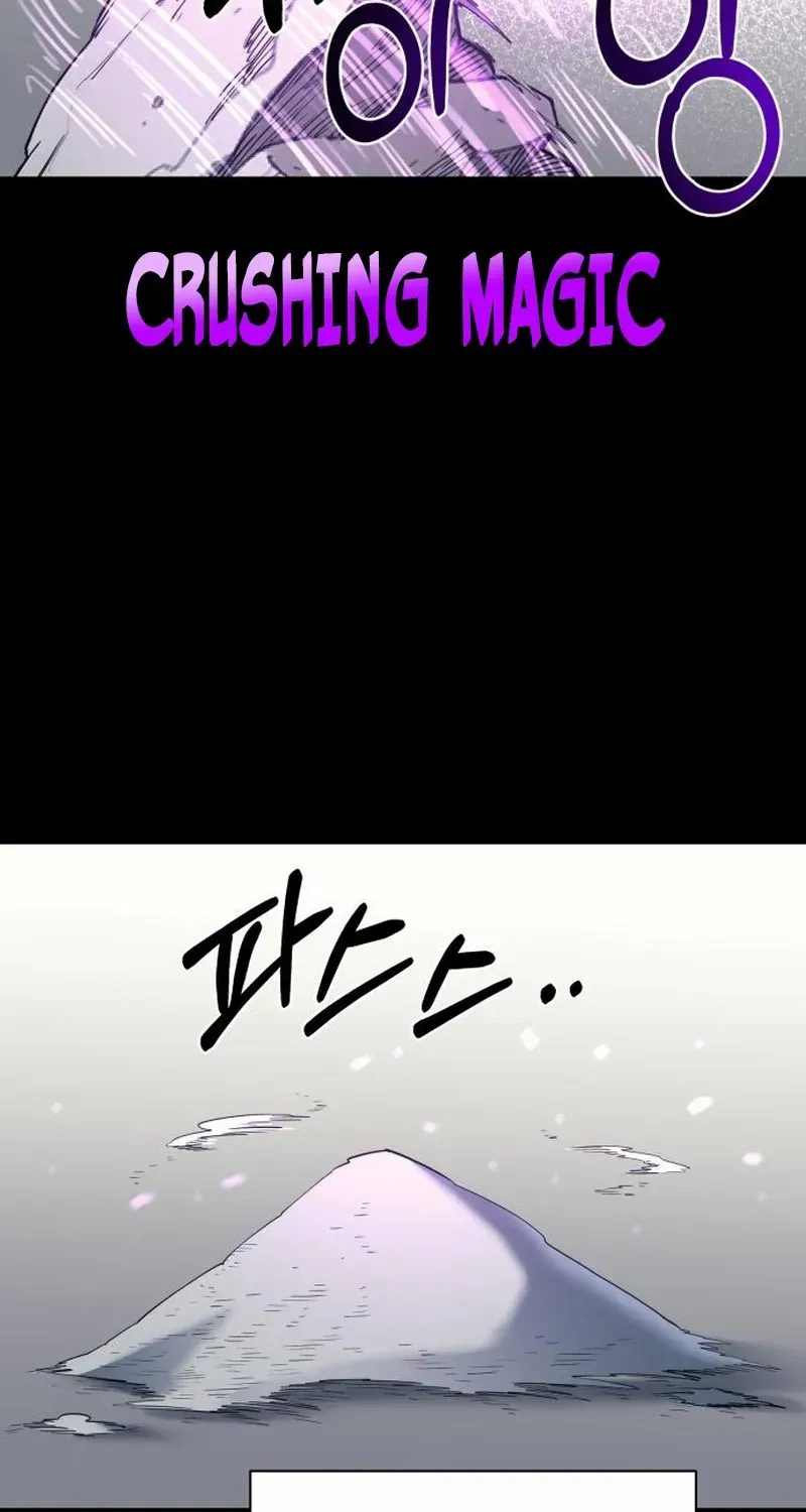 The School Life of the Earth Leader Chapter 32 page 26 - 