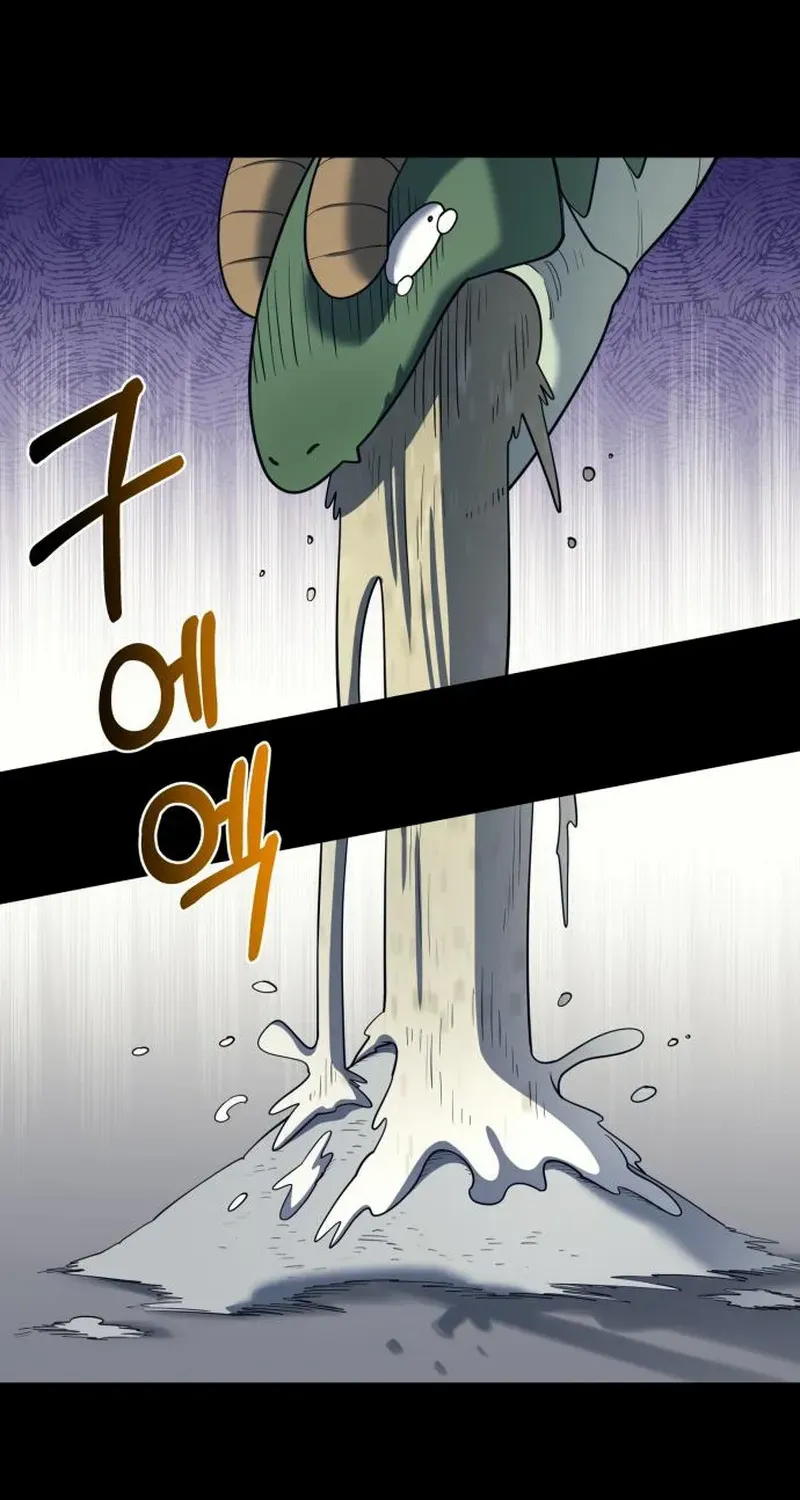 The School Life of the Earth Leader Chapter 32 page 28 - 