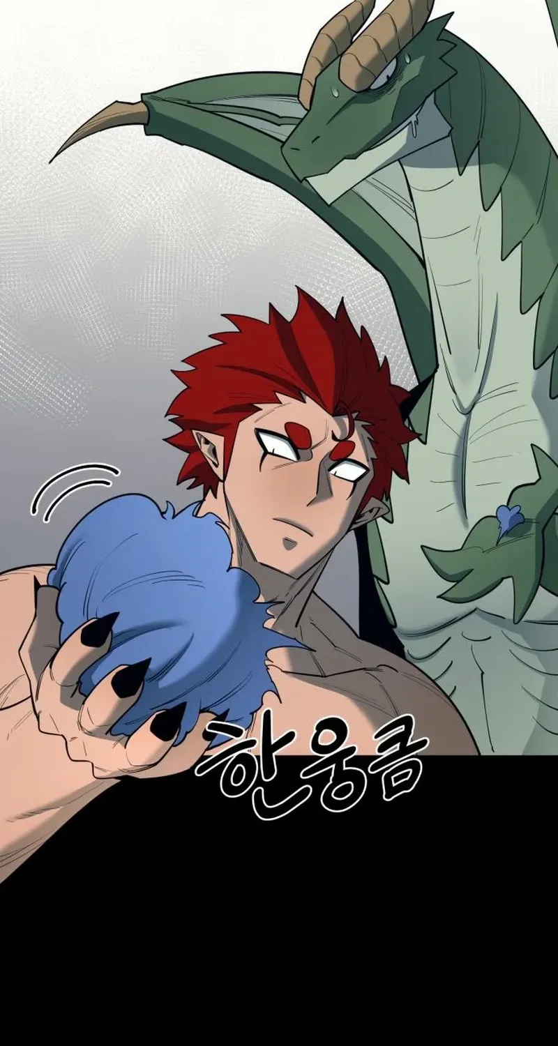 The School Life of the Earth Leader Chapter 32 page 35 - 