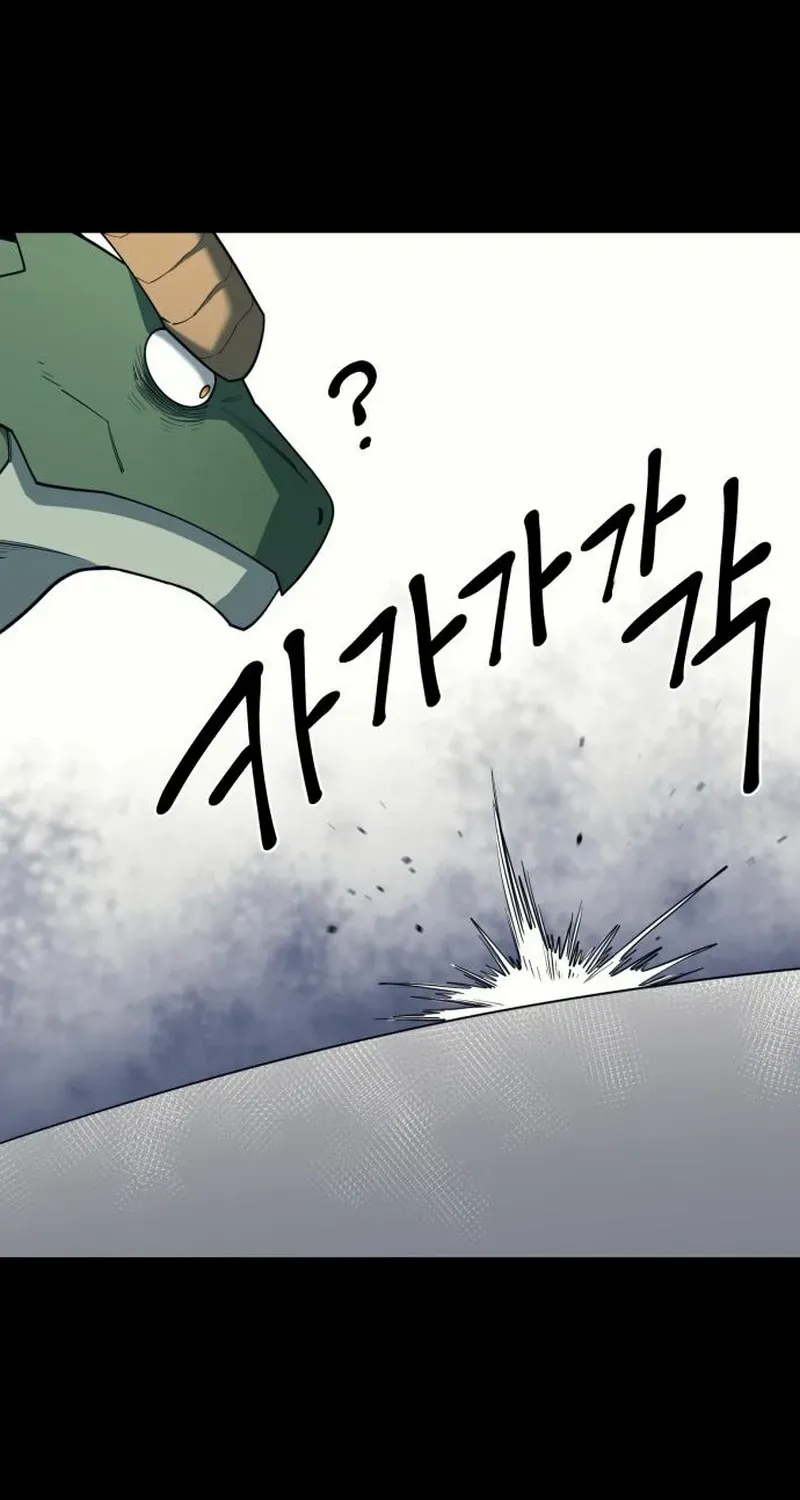 The School Life of the Earth Leader Chapter 32 page 38 - 