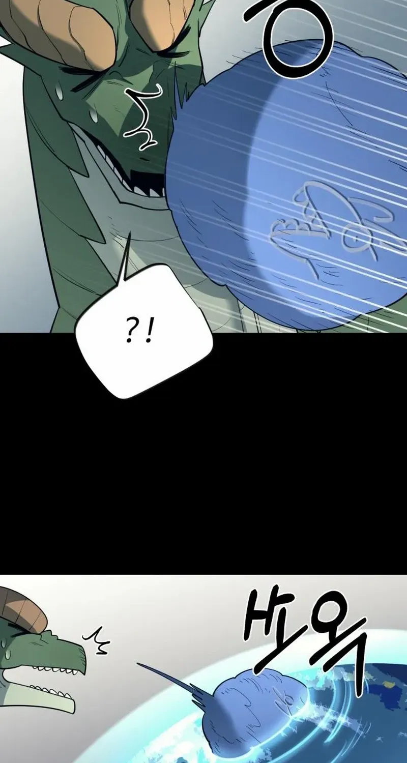The School Life of the Earth Leader Chapter 32 page 54 - 