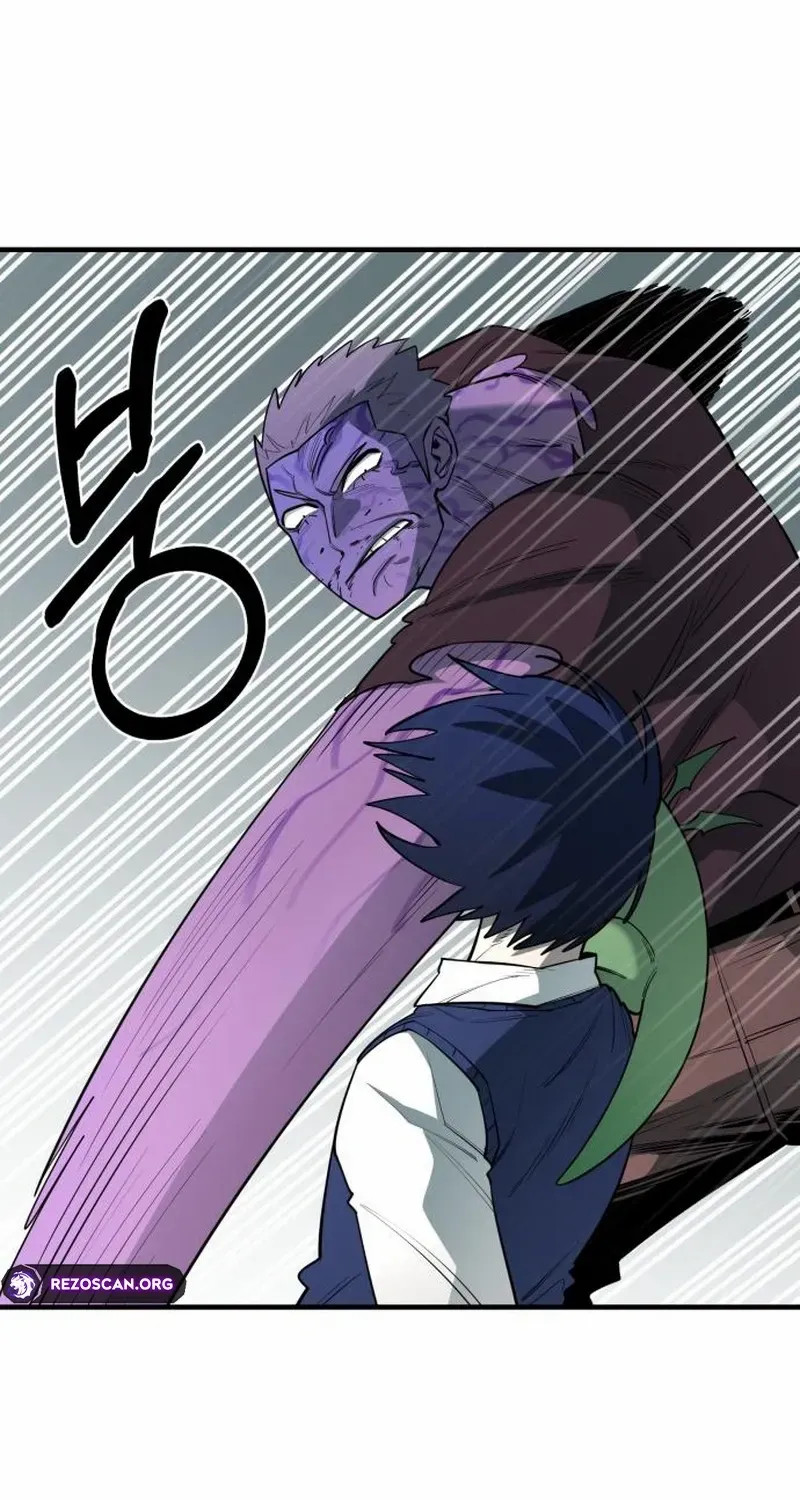 The School Life of the Earth Leader Chapter 32 page 59 - 
