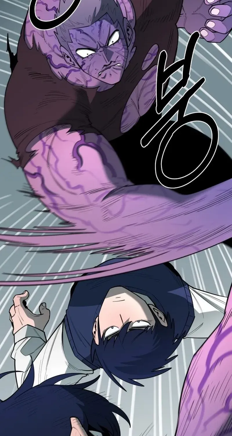 The School Life of the Earth Leader Chapter 32 page 64 - 