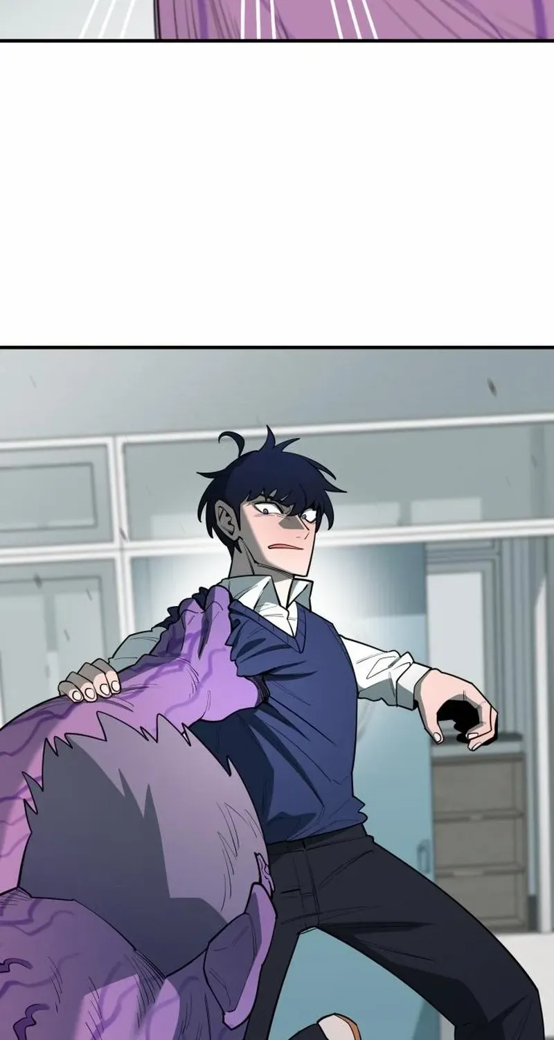 The School Life of the Earth Leader Chapter 32 page 74 - 