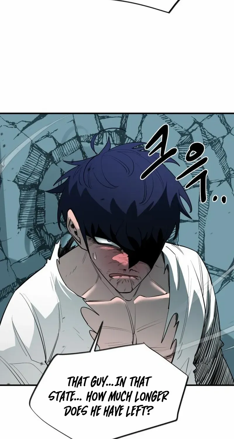 The School Life of the Earth Leader Chapter 32 page 82 - 