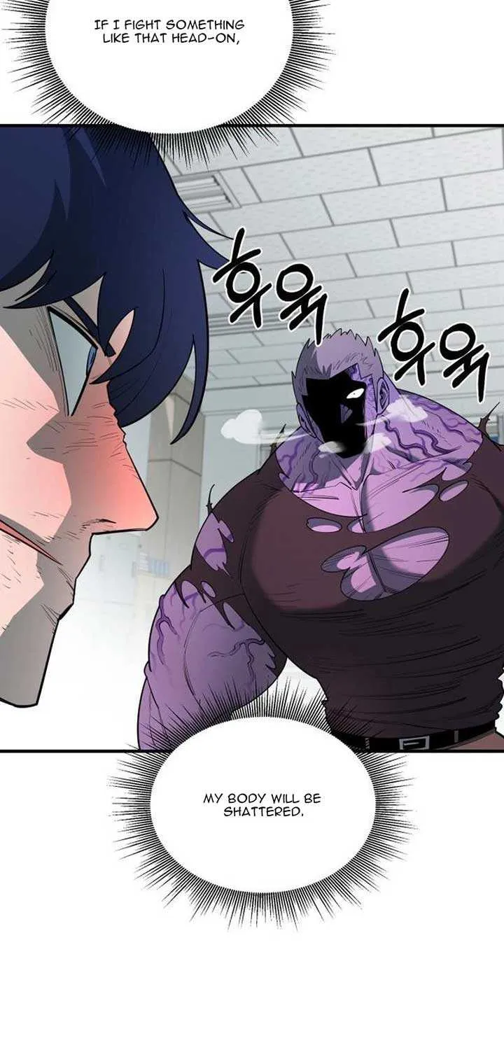 The School Life of the Earth Leader Chapter 33 page 3 - 