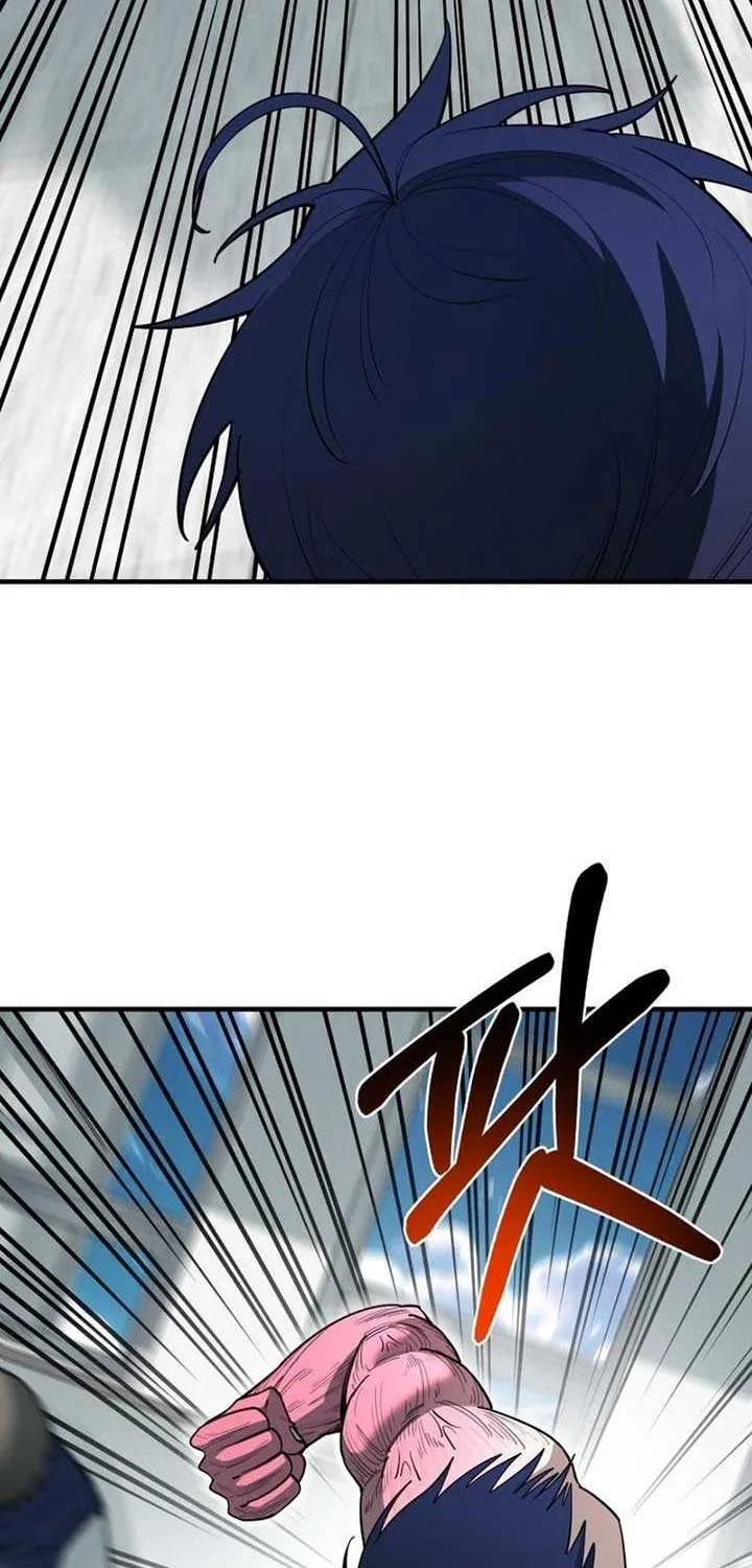 The School Life of the Earth Leader Chapter 33 page 24 - 