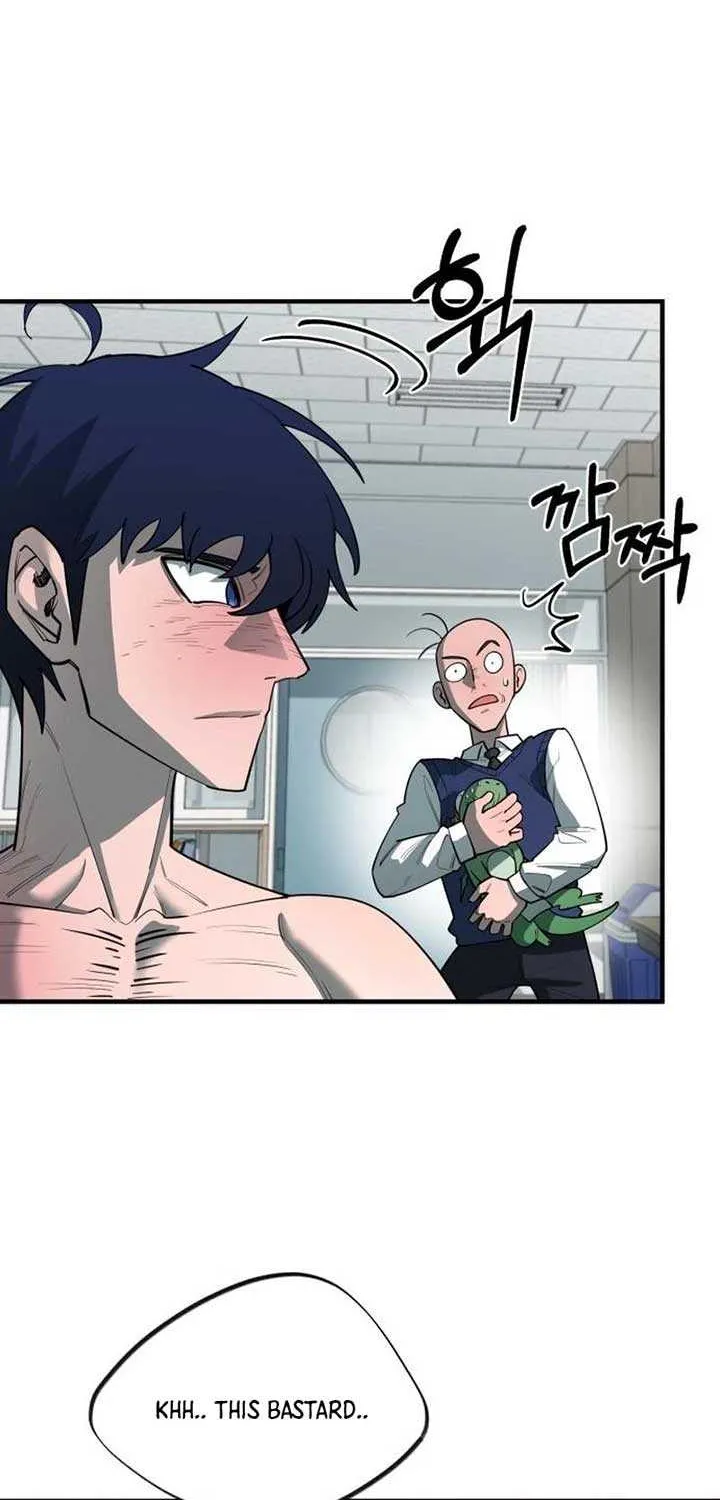 The School Life of the Earth Leader Chapter 33 page 51 - 
