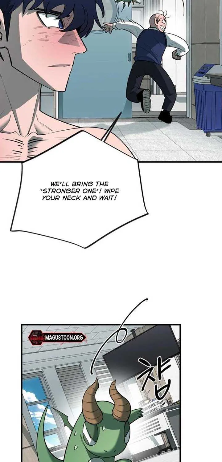 The School Life of the Earth Leader Chapter 33 page 53 - 