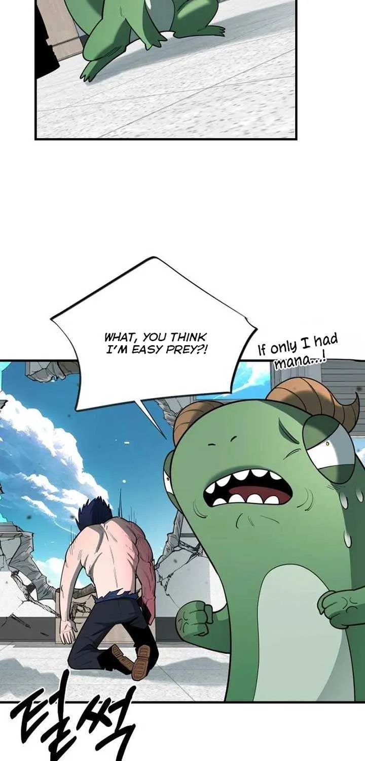 The School Life of the Earth Leader Chapter 33 page 54 - 