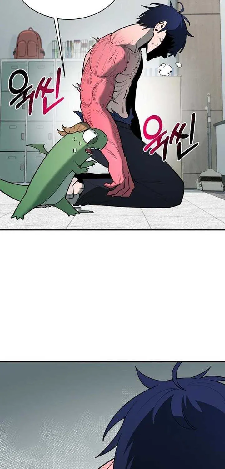 The School Life of the Earth Leader Chapter 33 page 56 - 