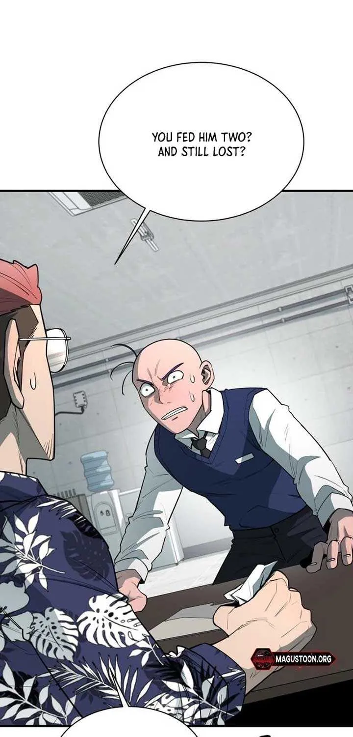 The School Life of the Earth Leader Chapter 33 page 70 - 