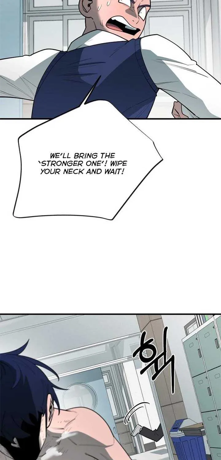 The School Life of the Earth Leader Chapter 34 page 2 - 