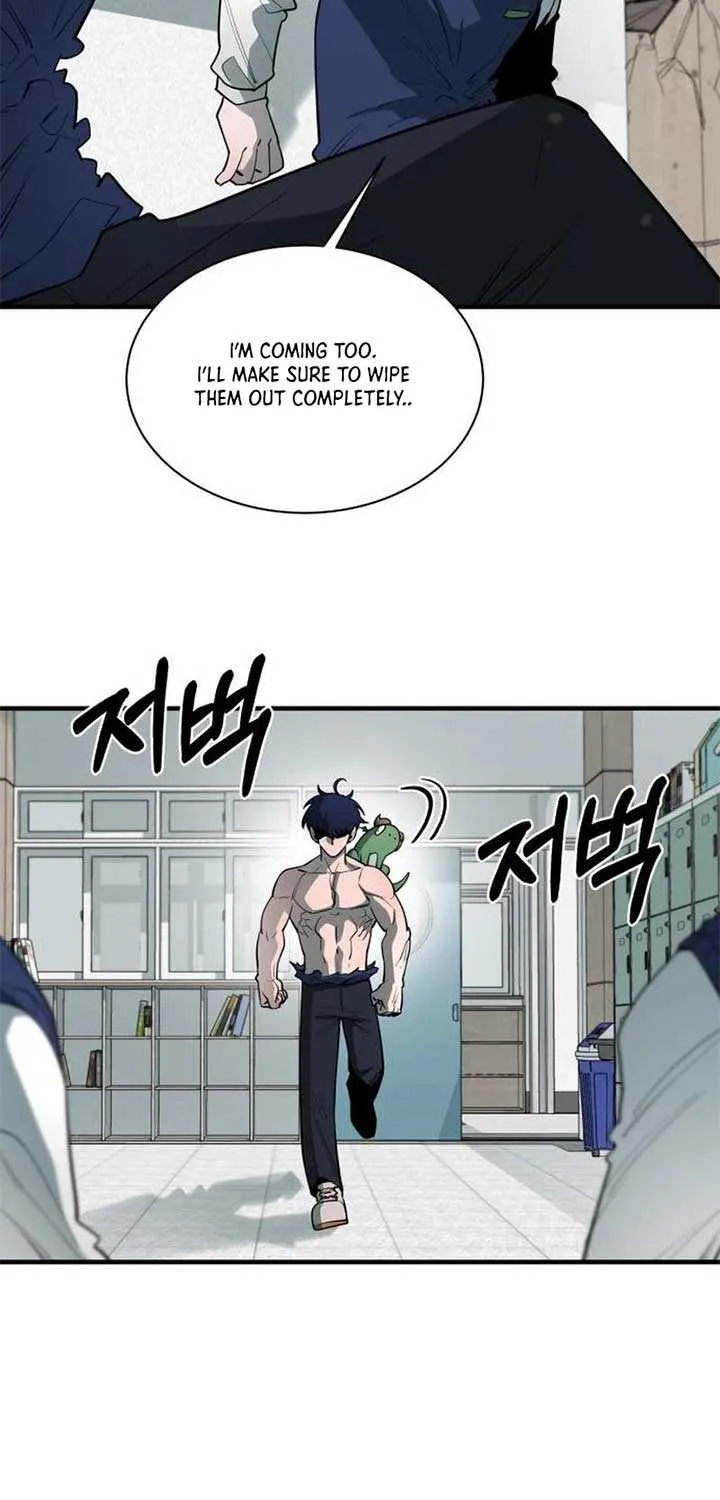 The School Life of the Earth Leader Chapter 34 page 14 - 