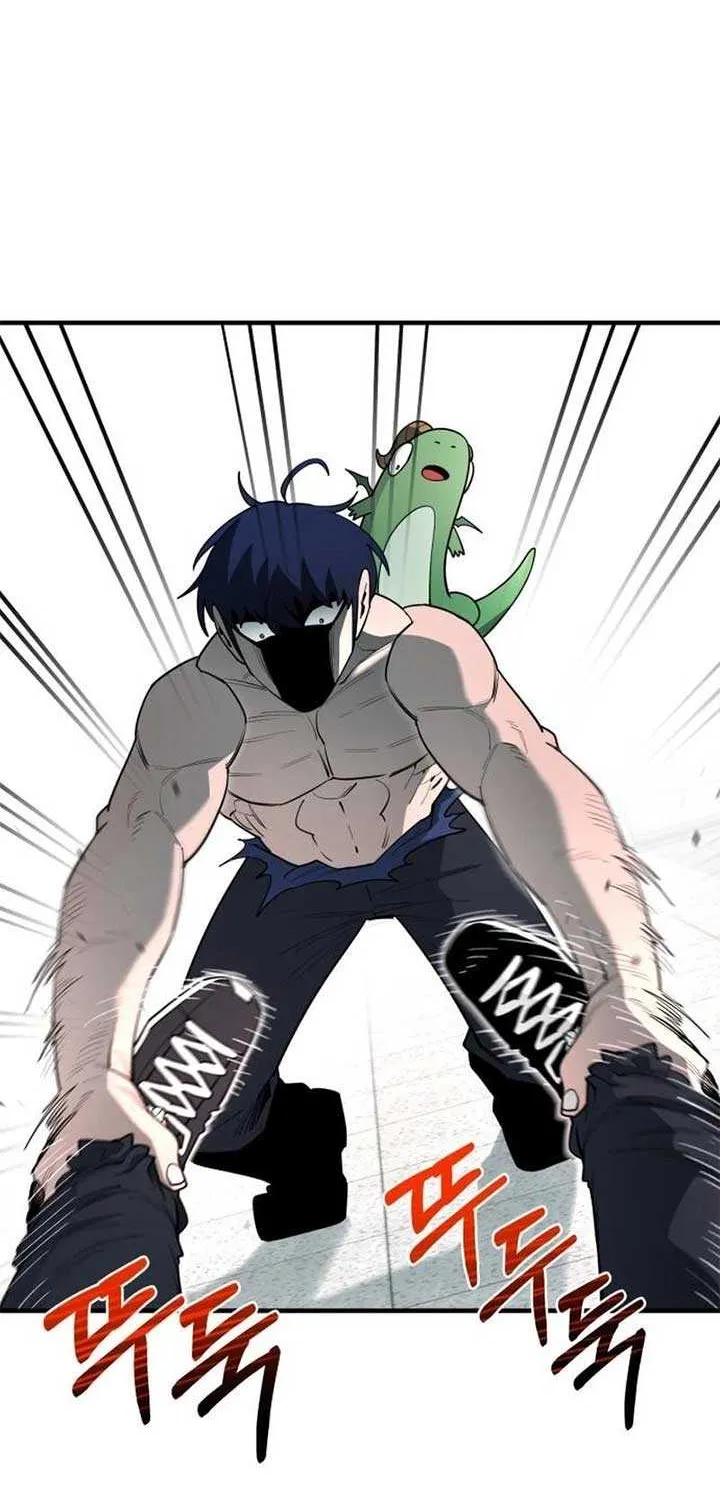 The School Life of the Earth Leader Chapter 34 page 17 - 