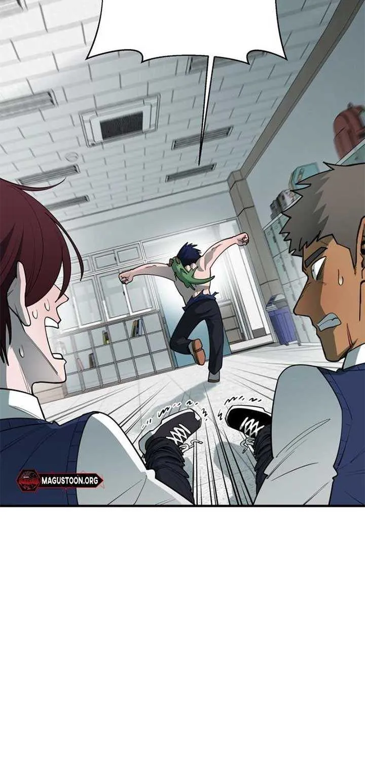 The School Life of the Earth Leader Chapter 34 page 21 - 