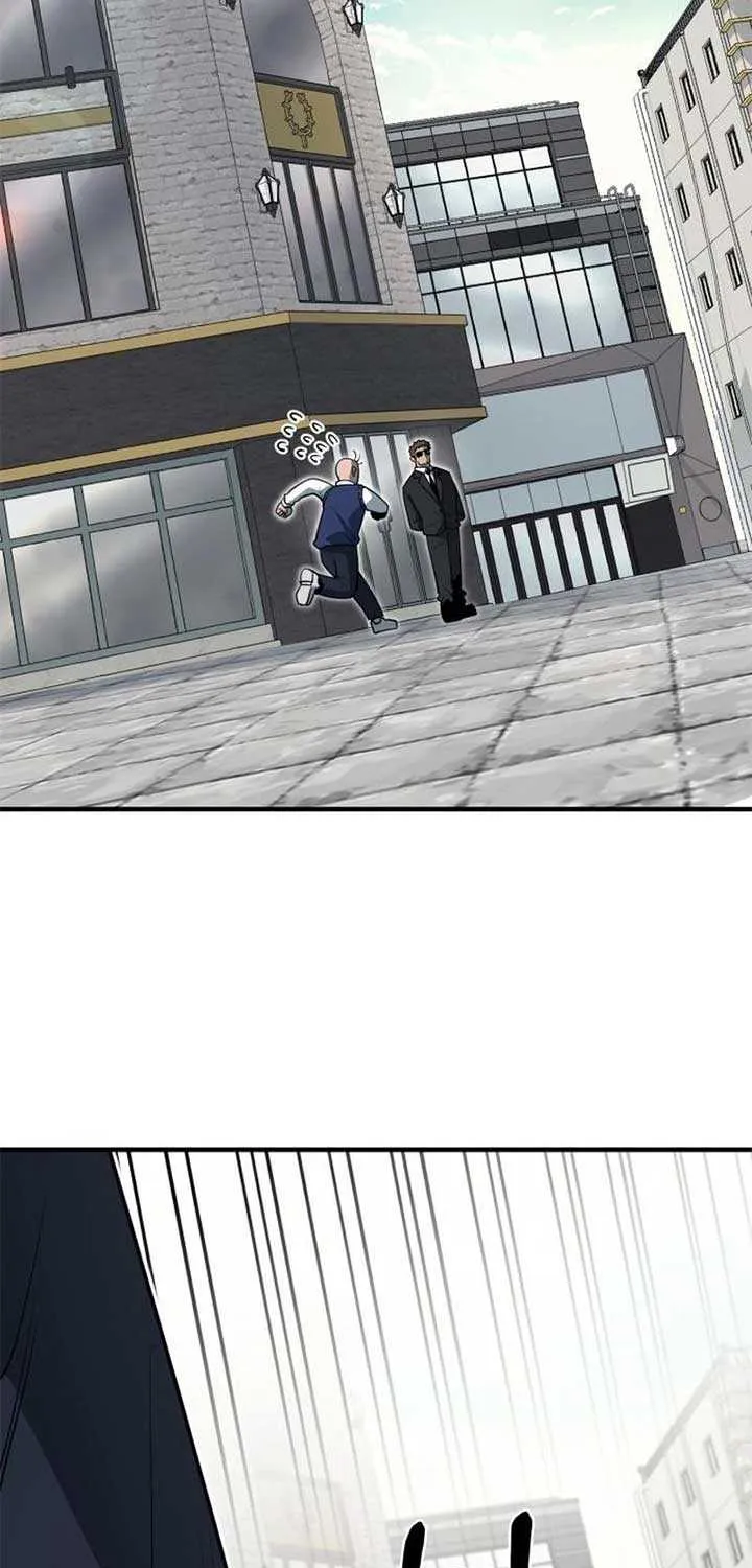 The School Life of the Earth Leader Chapter 34 page 23 - 