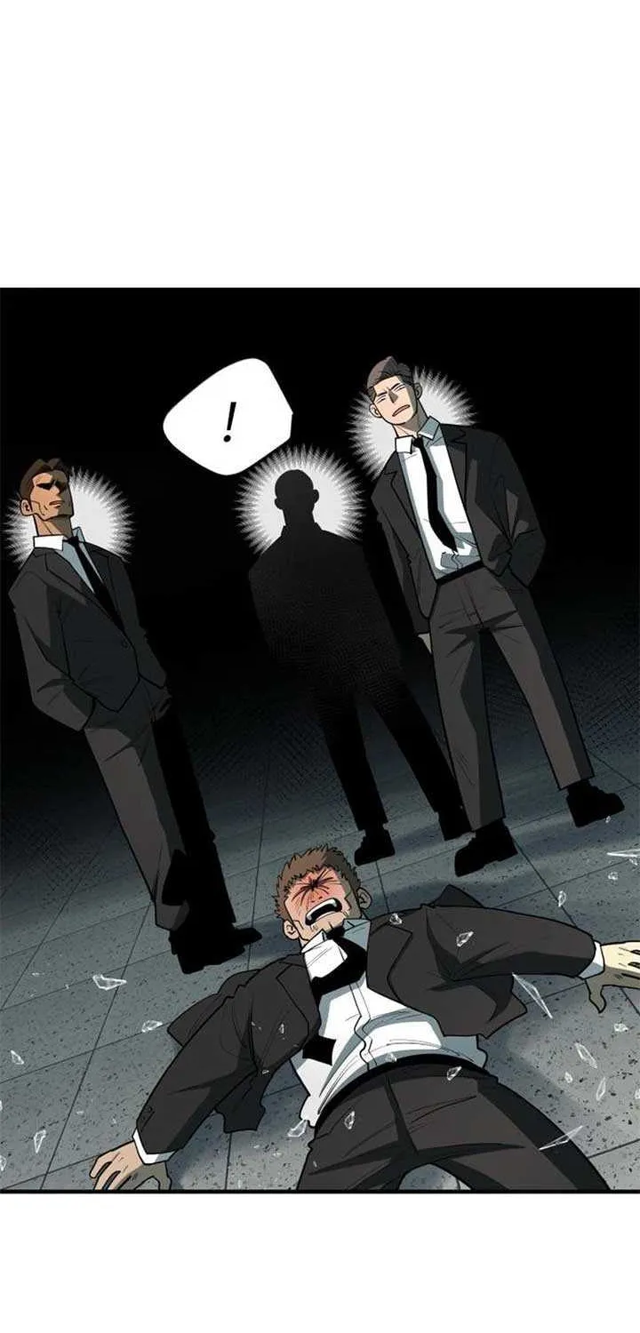 The School Life of the Earth Leader Chapter 34 page 31 - 