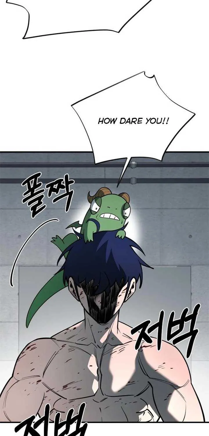 The School Life of the Earth Leader Chapter 34 page 41 - 