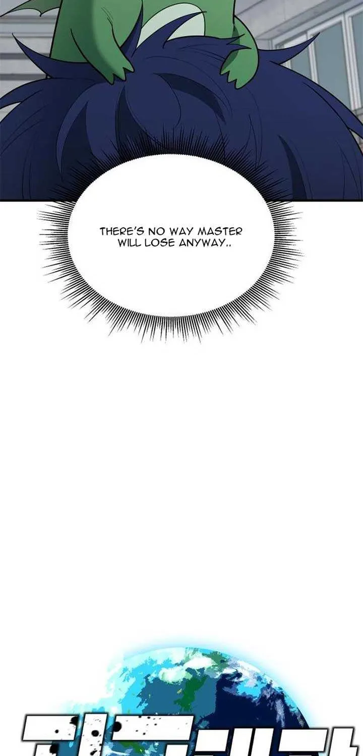 The School Life of the Earth Leader Chapter 34 page 56 - 