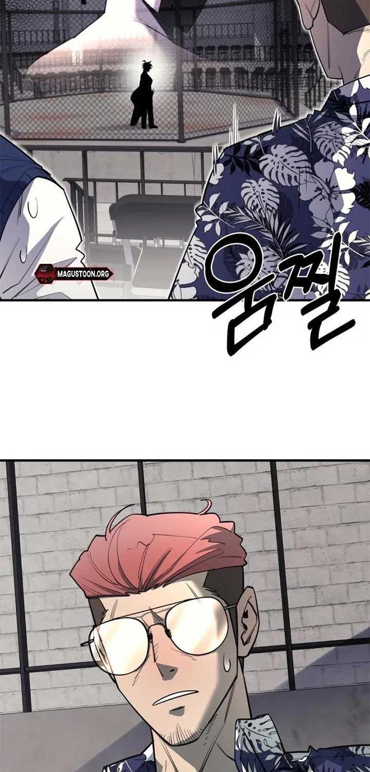 The School Life of the Earth Leader Chapter 34 page 69 - 