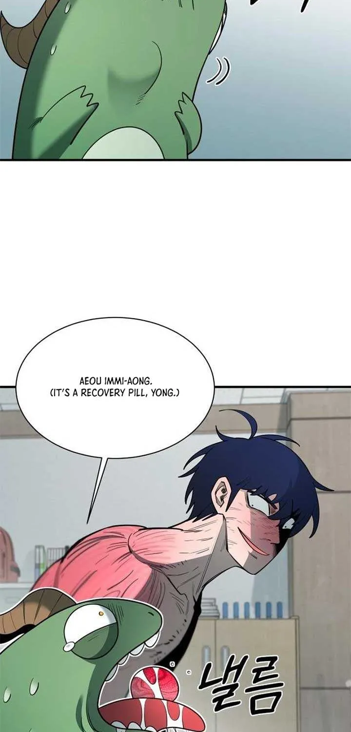 The School Life of the Earth Leader Chapter 34 page 8 - 