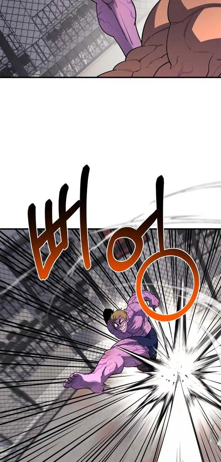 The School Life of the Earth Leader Chapter 35 page 17 - 