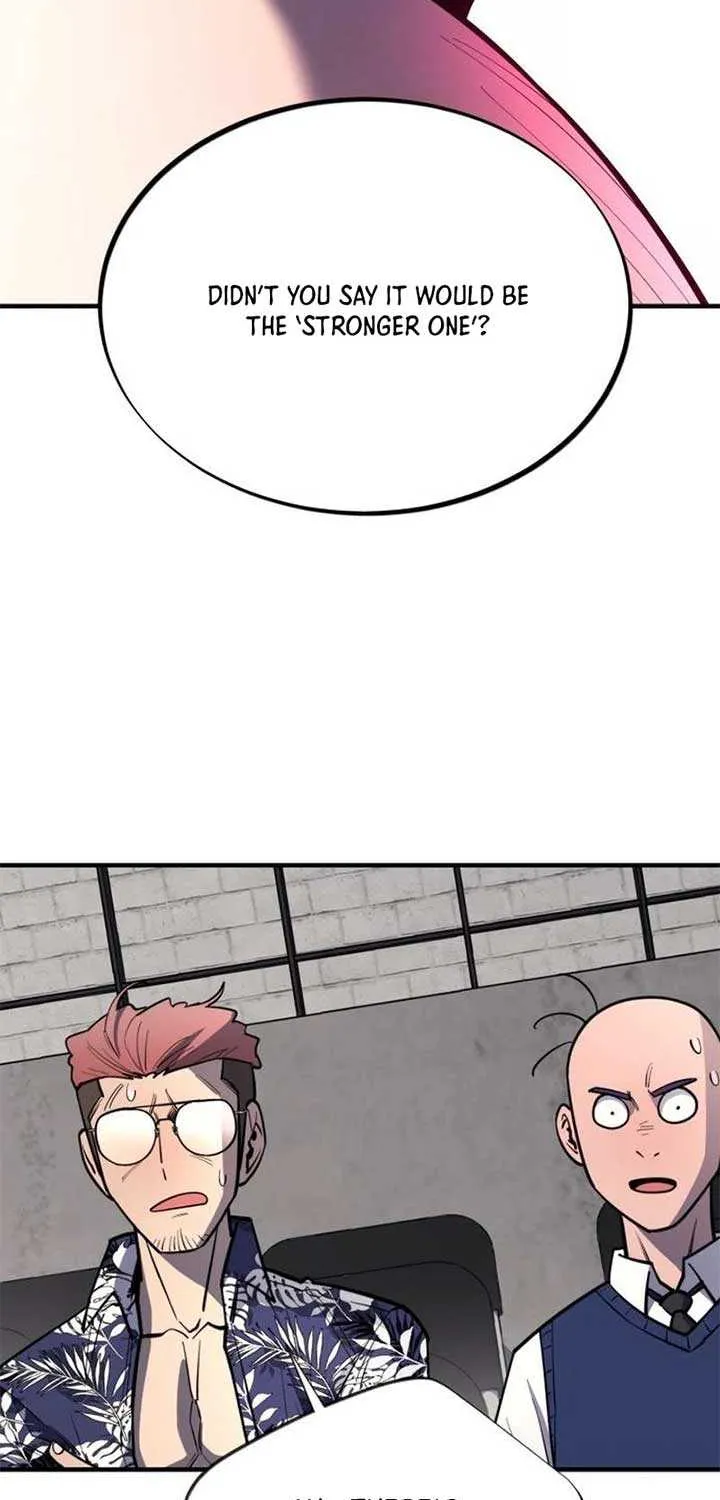 The School Life of the Earth Leader Chapter 35 page 4 - 