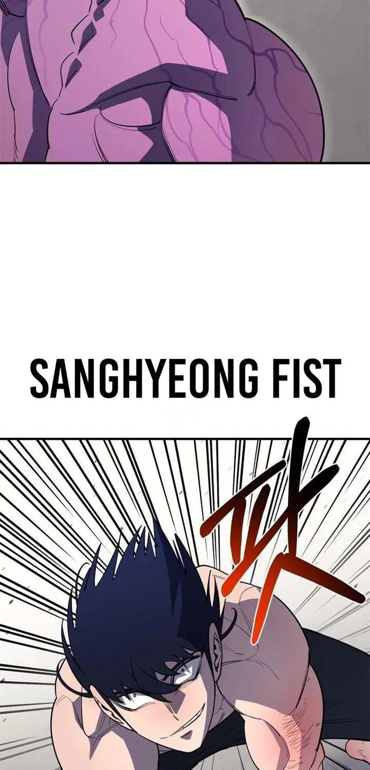 The School Life of the Earth Leader Chapter 35 page 32 - 