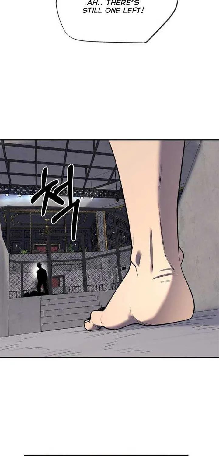 The School Life of the Earth Leader Chapter 35 page 5 - 