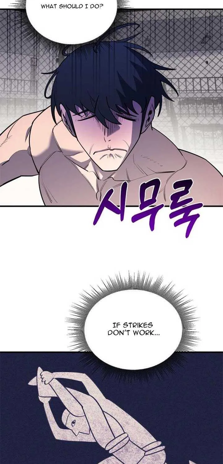 The School Life of the Earth Leader Chapter 35 page 47 - 