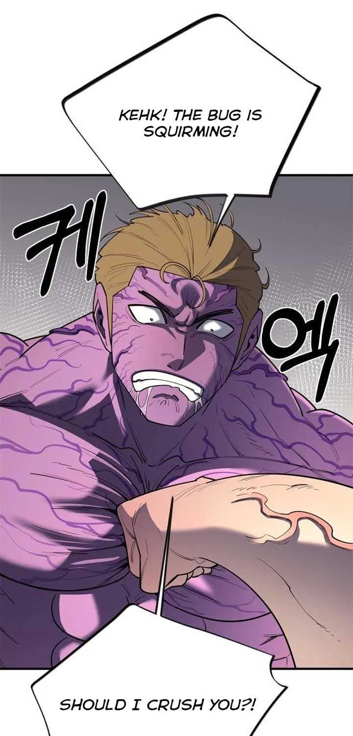 The School Life of the Earth Leader Chapter 35 page 60 - 