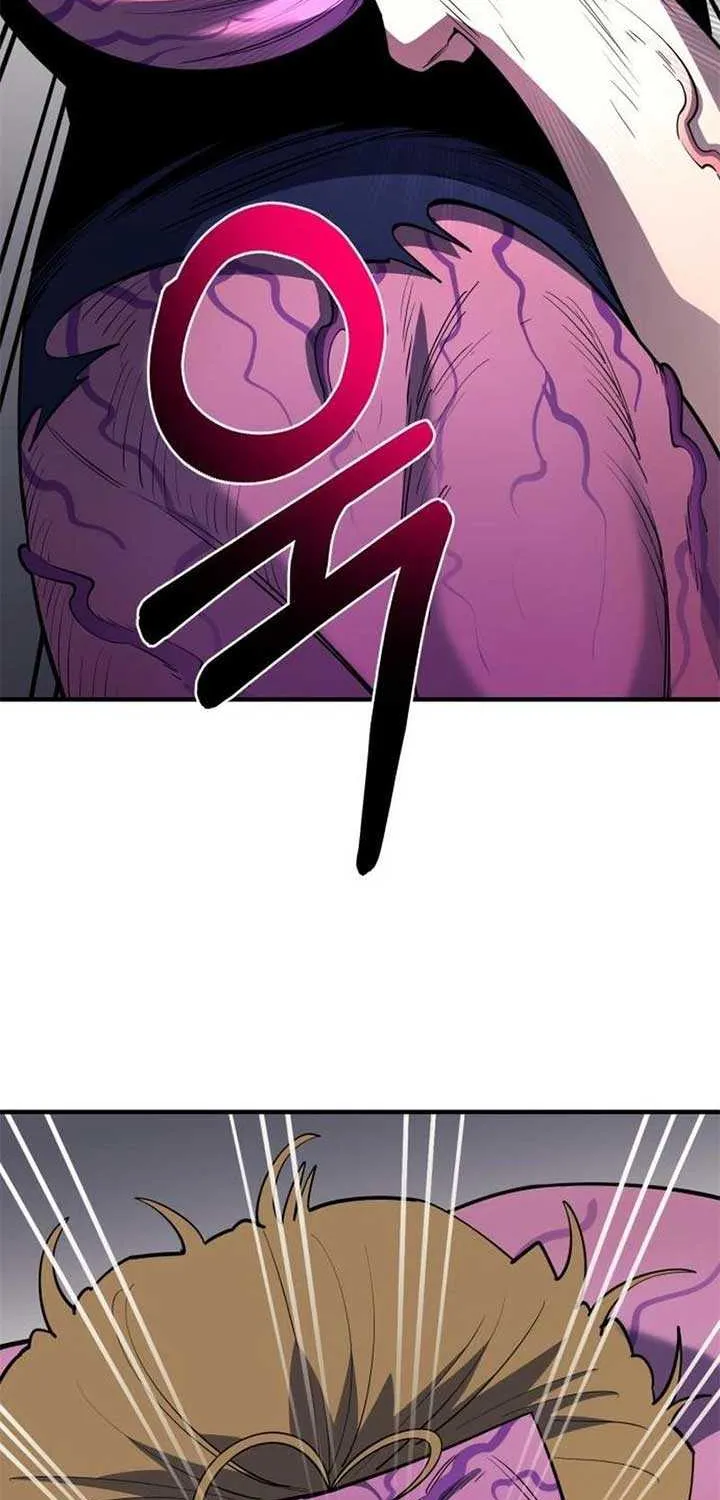 The School Life of the Earth Leader Chapter 35 page 67 - 