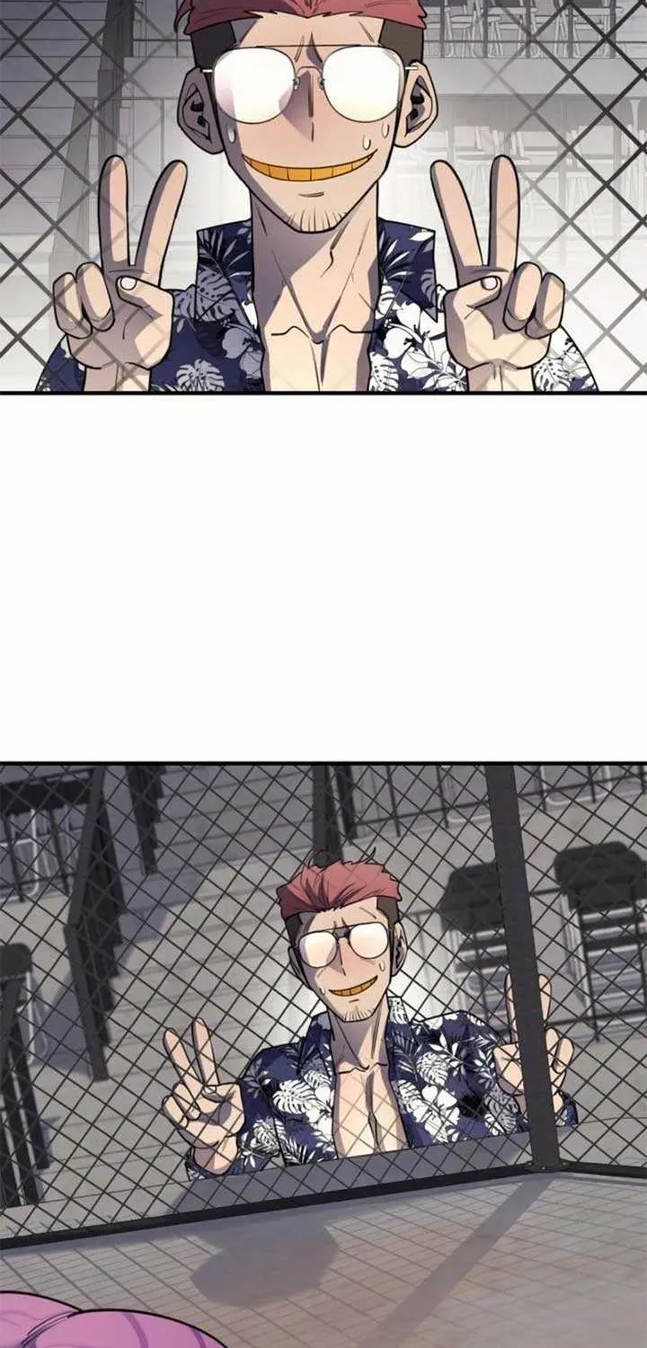 The School Life of the Earth Leader Chapter 36 page 4 - 