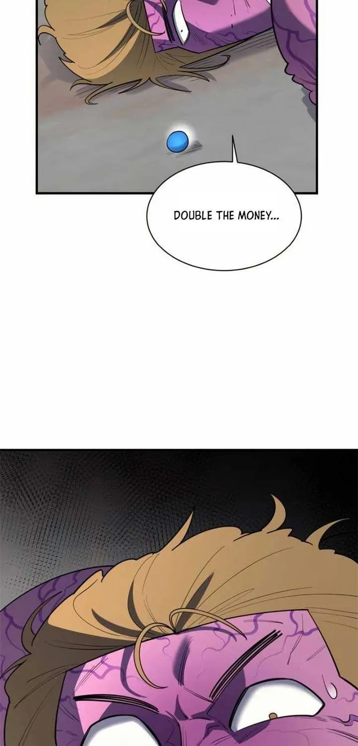 The School Life of the Earth Leader Chapter 36 page 6 - 