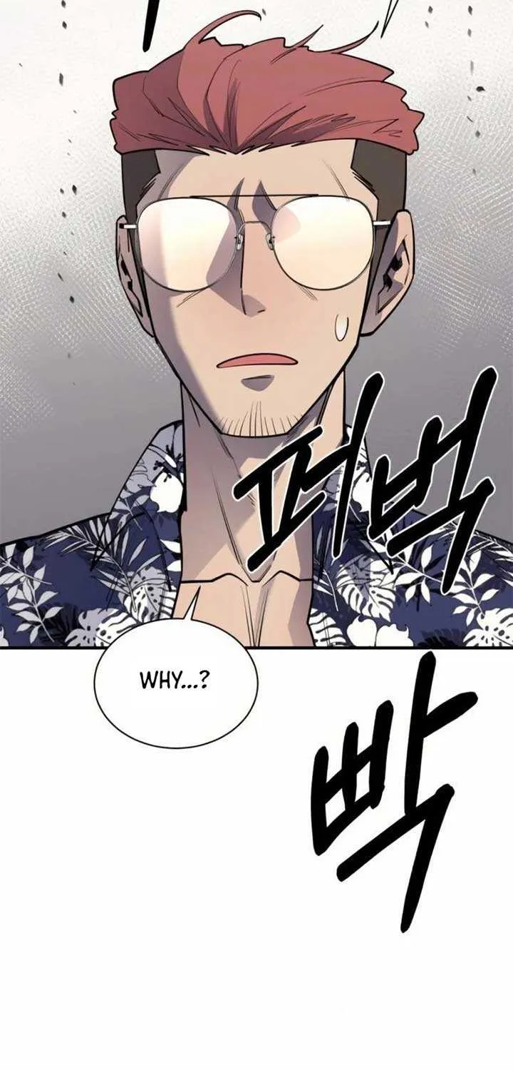 The School Life of the Earth Leader Chapter 36 page 68 - 