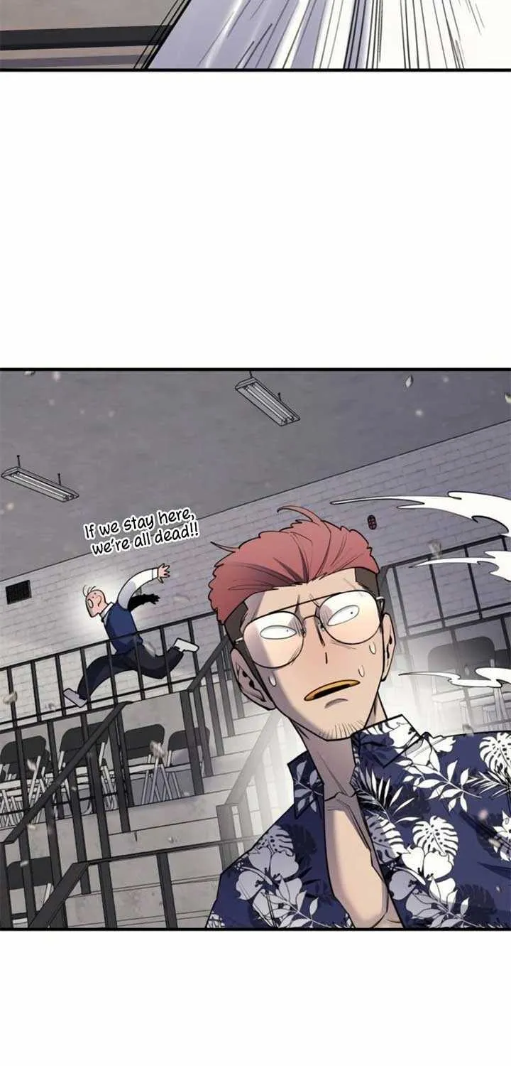 The School Life of the Earth Leader Chapter 36 page 77 - 
