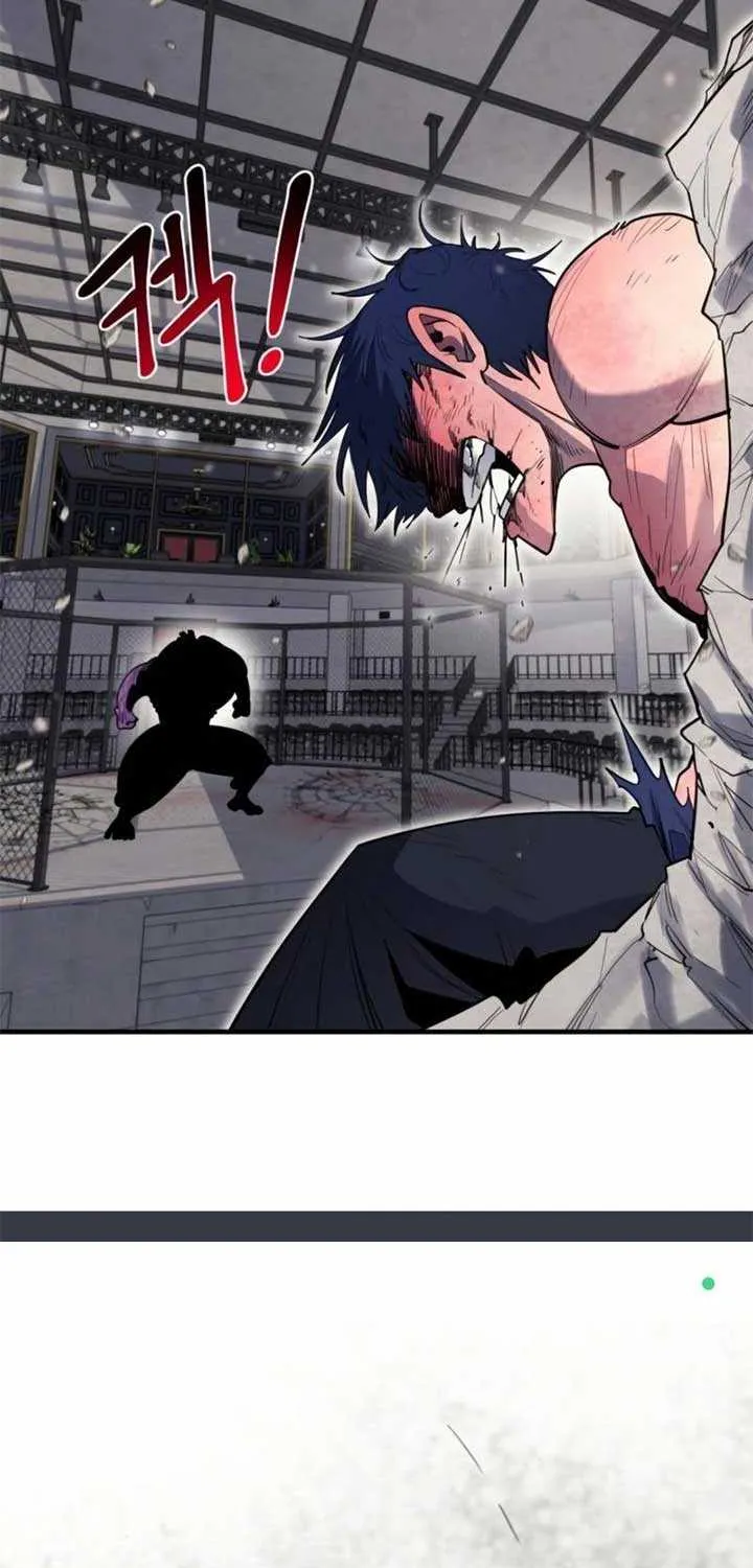 The School Life of the Earth Leader Chapter 36 page 79 - 