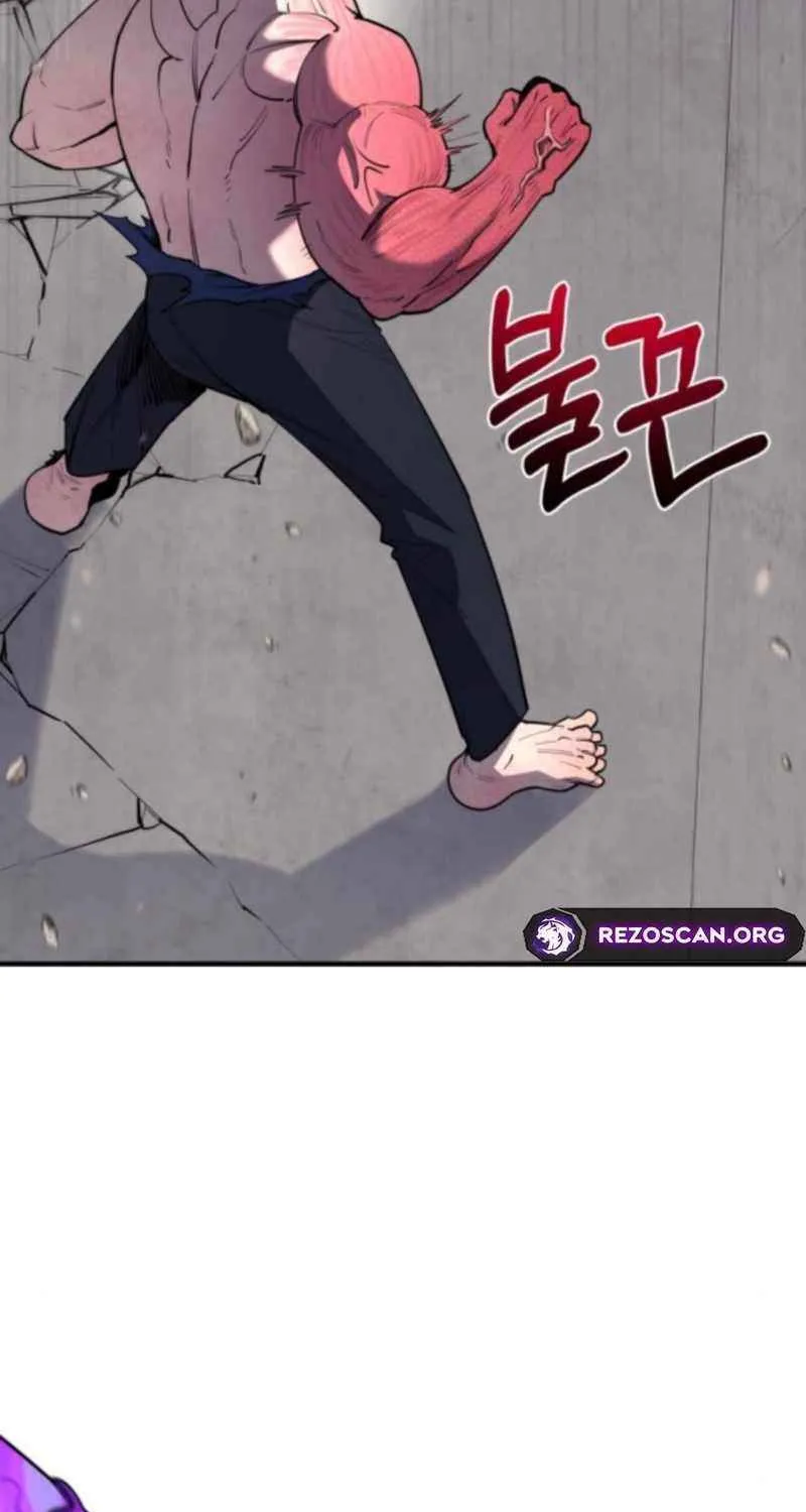 The School Life of the Earth Leader Chapter 37 page 21 - 
