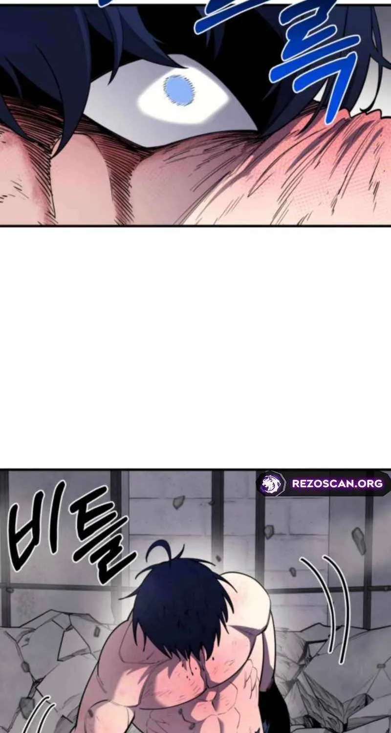 The School Life of the Earth Leader Chapter 37 page 4 - 